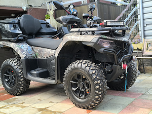 ATV cf moto 520l 2024