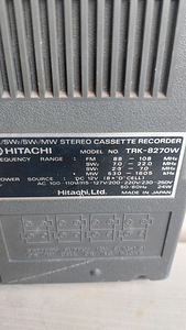 Raadio HITACHI (2 foto / 4)