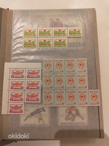 Postmargid / Postmarks (foto #1)
