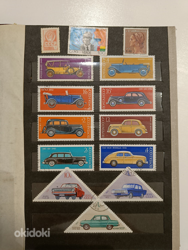 Postmargid / Почтовые марки (фото #5)