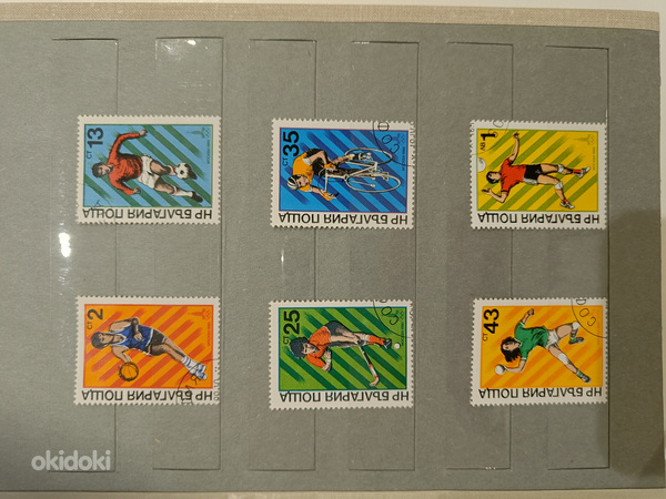 Postmargid / Postmarks (foto #9)