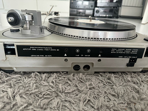 Arctur 006 stereo plaadimängija (2 foto / 2)