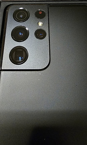 Samsung Galaxy S21 Ultra 256gb (4 foto / 5)