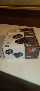 Bosch 18 v akulaadija (1 foto / 3)