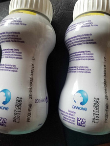 Nutricia БЕСПЛАТНО (3 фото из 4)