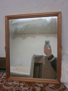 Peegel (1 foto / 1)