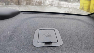 Chevrolet Epica 2007 ÜV 09.2025 (14 foto / 14)