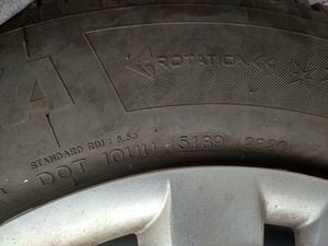 Veljed 16 + talverehvid 215/65R16 (8 foto / 8)