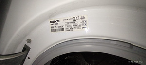 Стиральные машина BEKO даром (3 фото из 3)