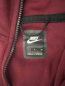Nike meeste ülikond ja Adidase spordijope (2 foto / 7)