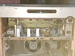 Lampraadio Rigonda (2 foto / 2)