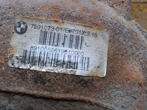 BMW diferentsiaali (2 foto / 3)