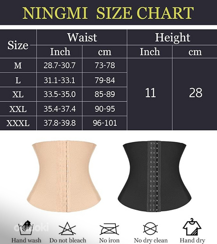 Женский корсет для похудения черный, разные размеры (фото #3)