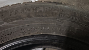 Hakkapelita (4 фото из 4)