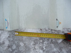 Cintralux - Longlife - Exterior Lame katuse valgustus (3 foto / 5)