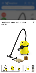 Пылесос Karcher WD 3.200 и стеклоочиститель WV 2 (2 фото из 3)