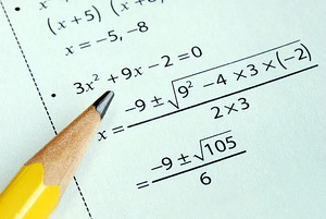 Репетитор по математике 4-8 классы (1 foto / 1)