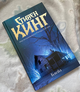 Отличные книги!