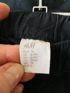 Stiilne komplekt poisile Lindex/H&M 74 (3 foto / 6)