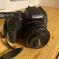 Müüa Canon EOS 750D + 18-55mm + 50mm (foto #4)