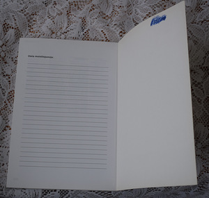 Techno Rules Technical English (3 valokuva sivusta 4)