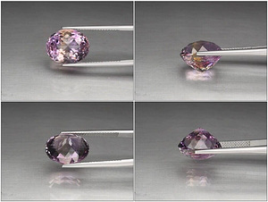 Ametriin; natuur;7,66ct; lilla-kollane;VVS; paranemist pole (1 foto / 10)