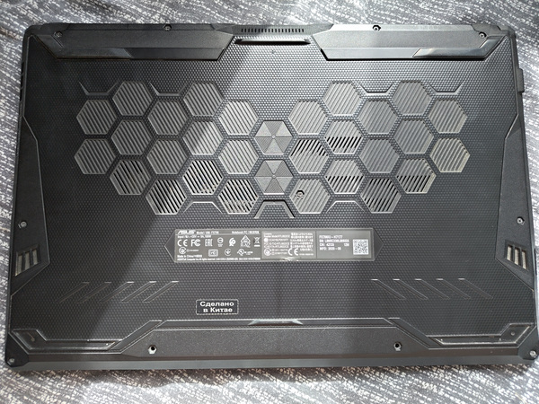ASUS TUF Gaming FX7061U-H7177 — на запчасти / под восстановл
