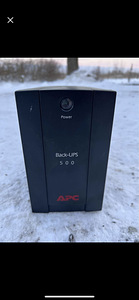 APC Back UPS 500
