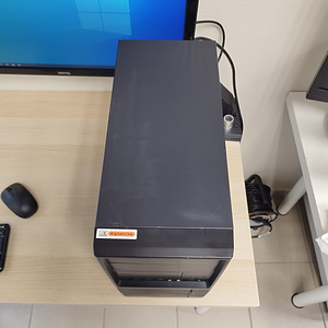 Korralik arvuti Asus Electro Intel/SSD/8GB RAM (3 foto / 4)
