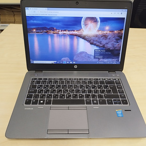 Heas korras äriklassi HP EliteBook 840 G2 + dokk (3 foto / 9)