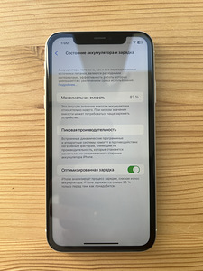 iPhone 11 64gb (9 фото из 9)