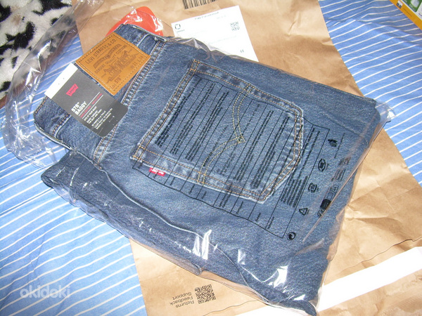 LEVI'S® teksad '578® BAGGY