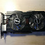 Asus GeForce GTX 650 Ti Boost DirectCU II 2GB Graafikakaart (foto #2)