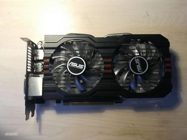 Asus GeForce GTX 650 Ti Boost DirectCU II 2GB Graafikakaart (foto #2)