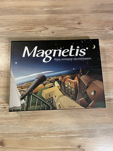Magnetis - mäng magnetitega täiskasvanutele ja lastele (1 foto / 2)