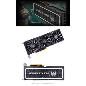 RTX 3080 Acer Predator graafikakaart (3 foto / 3)