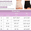 UUS!! naiste vormiv aluspesu XL(tabeli järgi M) (foto #2)