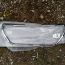 Peugeot 208 решетка радиатора 1613485480 (фото #2)