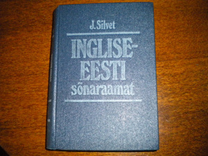 Inglise-Eesti словарь