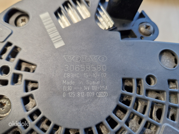 Generaator Volvo 30659580 (0 125 812 009) (foto #1)