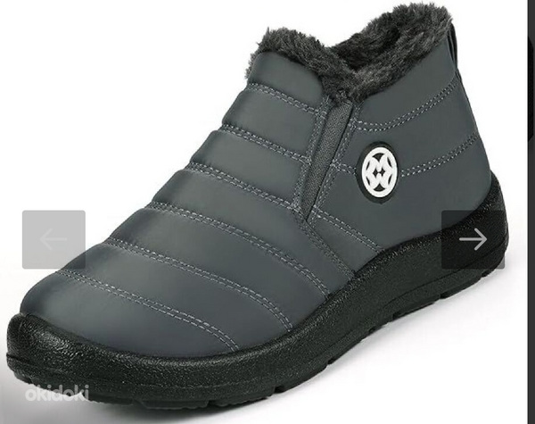 Новая детская зимняя обувь Gaatpot 30, 31 suurused (фото #5)