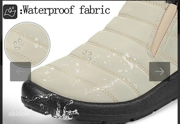 Новая детская зимняя обувь Gaatpot 30, 31 suurused (фото #7)