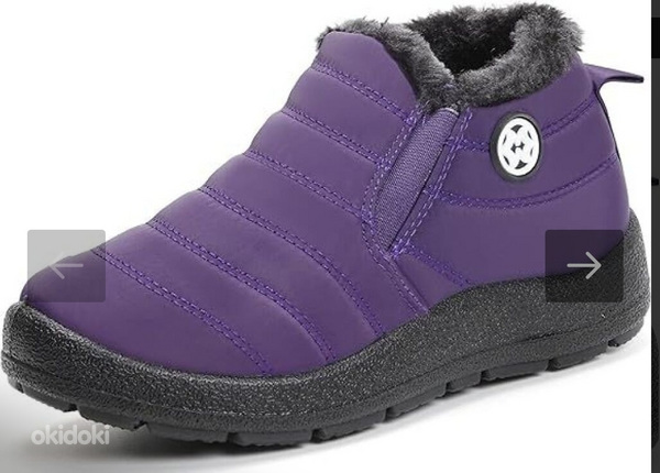Новая детская зимняя обувь Gaatpot 30, 31 suurused (фото #9)