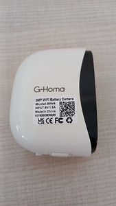 G-Homa bw4 wifi välisseirekaamera (3 foto / 4)