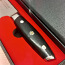 TUO Jaapani Hawk S Nakiri Knife 8.5" TC12002S kokanuga, 21cm (foto #2)