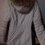 Куртка /Jope 150-160 (фото #1)
