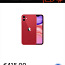 iPhone 11, 128 ГБ, красный (фото #2)