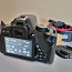 Корпус Canon EOS 650D + 50mm 1.8 II (фото #2)