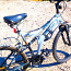 Велосипед Dunlop 26 дюймов (фото #1)