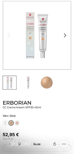 ERBORIAN CC Крем SPF30 40мл (Dore)